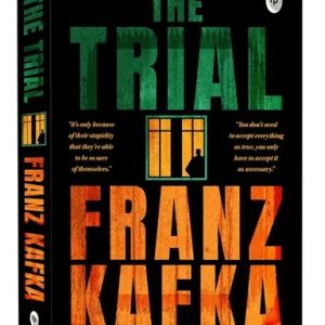 The Trail (পেপারব্যাক)