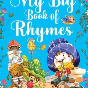 My big book of Rhymes (হার্ডকভার)