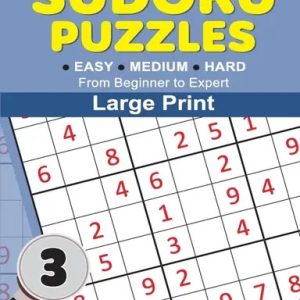 Ultimate Sudoku Puzzles 3 (পেপারব্যাক)