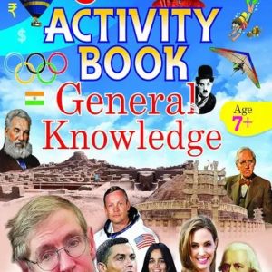 5th Activity Book - General Knowledge (পেপারব্যাক)