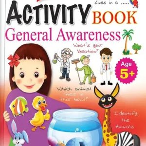 3rd ACTIVITY BOOK - General Awarness (পেপারব্যাক)