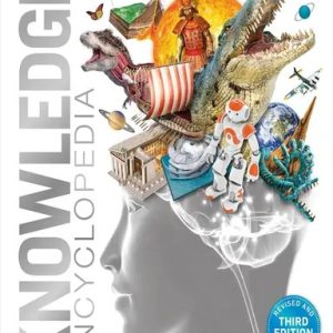 Knowledge Encyclopedia (হার্ডকভার)