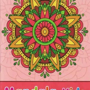 Alka Mandala for Kids Coloring Book (পেপারব্যাক)