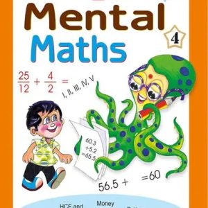 New Mental Maths-4 (পেপারব্যাক)
