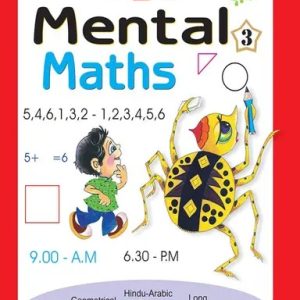 New Mental Maths-3 (পেপারব্যাক)