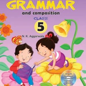 Elementary English Grammar & Composition for Class 5 (পেপারব্যাক)