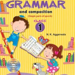 Elementary English Grammar & Composition for Class 1 (পেপারব্যাক)