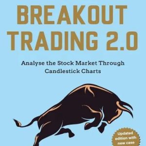 How To Make Money With Breakout Trading 2.0 (পেপারব্যাক)