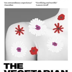 The Vegetarian (পেপারব্যাক)