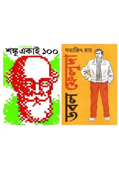 WhatsApp Image 2026-07-20 at 12.33.32 PM