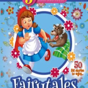 5 Minutes Bedtime Stories For Kids... Fairytales (হার্ডকভার)