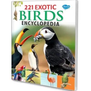 221 Exotic Birds Encyclopaedia (পেপারব্যাক)