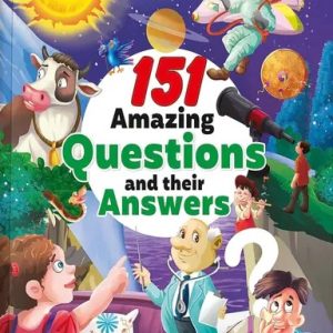 151 Amazing Questions And Their Answers (পেপারব্যাক)