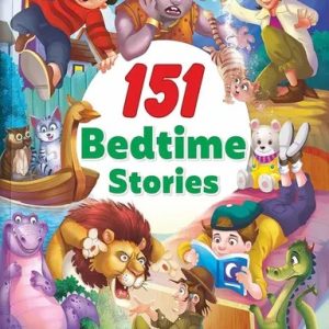 151 Bedtime Stories (পেপারব্যাক)