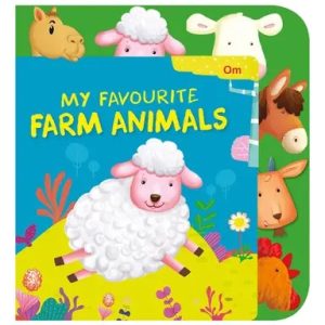 My favourite Farm Animals (পেপারব্যাক)