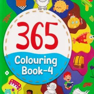 365 Colouring Book -4 (পেপারব্যাক)
