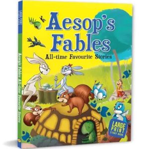 Aesop's Fables All-time Favourite Stories (পেপারব্যাক)