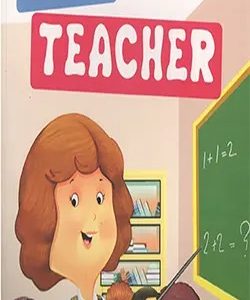 Professions Teacher (পেপারব্যাক)