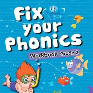 Fix Your Phonics Activity Workbook Grade 2 (পেপারব্যাক)