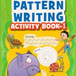 Pattern Writing Activity Book-1 (পেপারব্যাক)