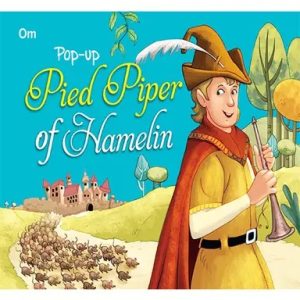 Pop-up Pied Piper of Hamelin (হার্ডকভার)