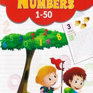 Writing Book Of Numbers 1-50 (পেপারব্যাক)