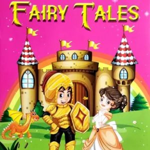 Activity Book Fairy Tales (পেপারব্যাক)