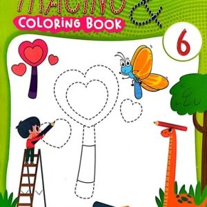 Tracing & Coloring Book 6 (পেপারব্যাক)