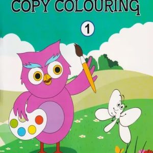 Landscape Copy Colouring 1 (পেপারব্যাক)
