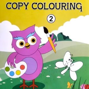 Landscape Copy Colouring 2 (পেপারব্যাক)