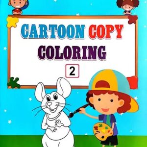 Cartoon Copy Coloring 2 (পেপারব্যাক)