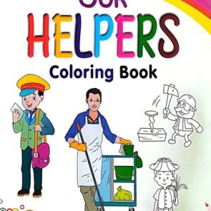 The World of Our Helpers Coloring Book (পেপারব্যাক)