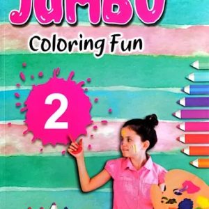 Jumbo Colouring Fun 2 (পেপারব্যাক)