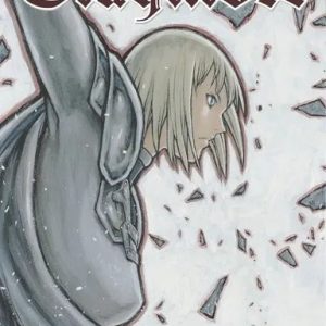 Claymore Vol. 17 - The Claws of Memory (পেপারব্যাক)