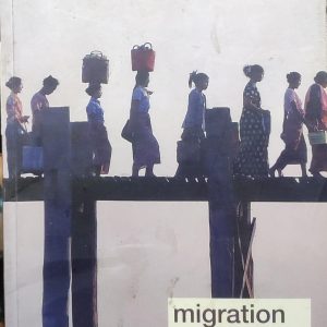 migration MICHAEL SAMERS AND MICHAEL COLLYER (33R)