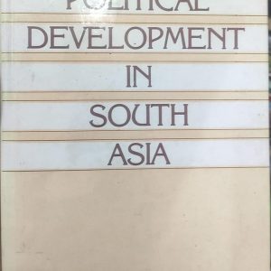 Political Development in South Asia (50R)