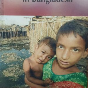 Miseries of Millions in Bangladesh (54R)