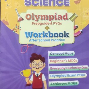 CLASS 5  SCIENCE Olympiad Prepguide & PYQS