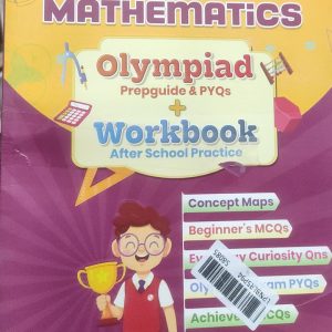 CLASS 3 MATHEMATICS Olympiad Prepguide & PYQS