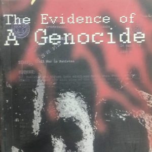 Beyond Denial: The Evidence of a Genocide (68R)