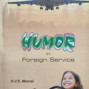 HUMOR In Foreign Service (71R)