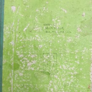 The History of Bengal Vol-1 (94R)