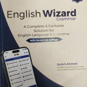 Live MCQ English Wizard Grammar