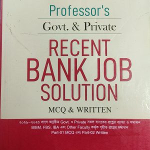 Professor's Govt. & Private RECENT BANK JOB SOLUTION