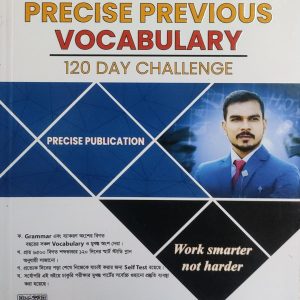 PRECISE PREVIOUS VOCABULARY 120 DAY CHALLENGE
