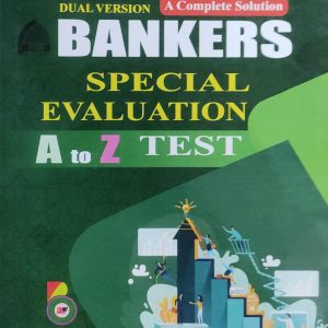 BANKERS SPECIAL EVALUATION A to Z TEST