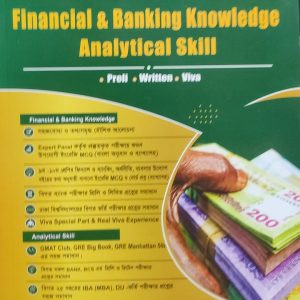 Financial & Banking Knowledge Analytical Skill