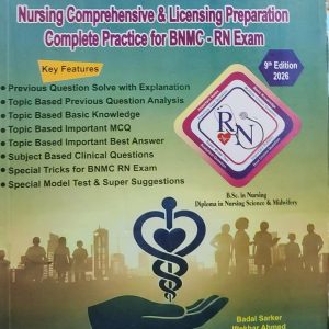 Nursing Comprehensive & Licensing Preparation Complete Practice for BNMC-RN Exam  9th Edition 2026